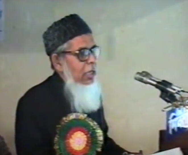 অভিভাষণ প্রফেসর ড. মুহাম্মদ আব্দুল বারী (রহ)