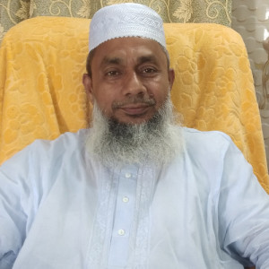 অধ্যাপক মুহাম্মদ মনিরুল ইসলাম