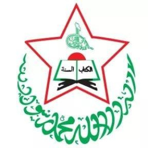 শেখ ওবাইদুল্লাহ সালাফী